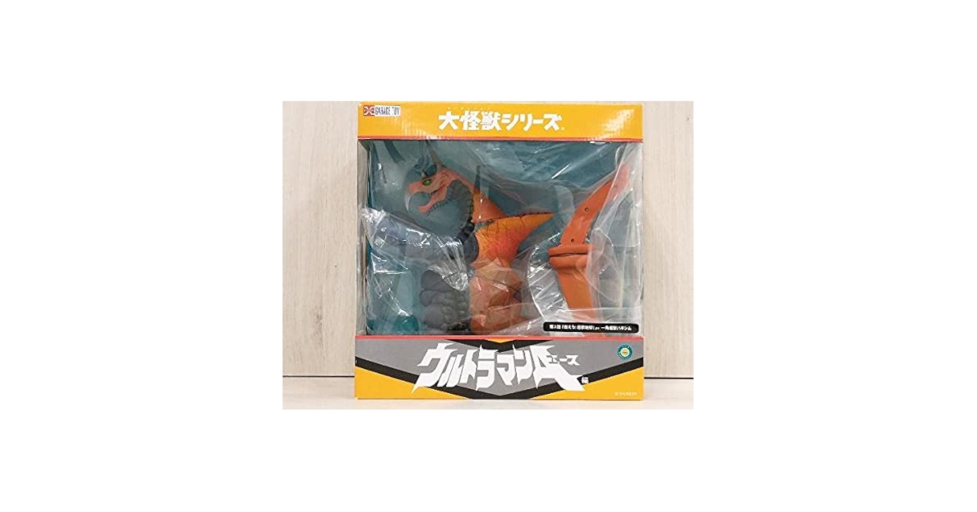 Amazon.co.jp: 【動作確認済】 エクスプラス 一角超獣 バキシム